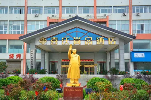 Xiwo Shangpin Hotel, Neixiang - parking