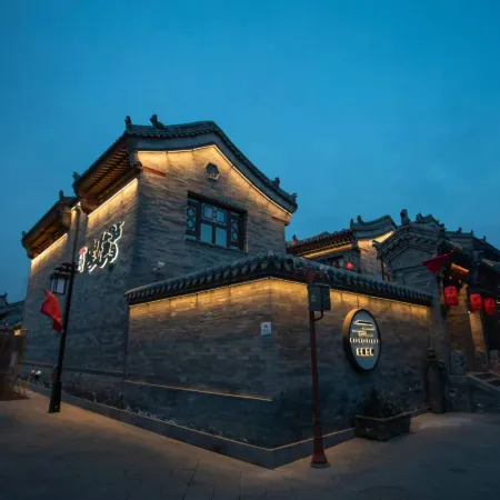 Northern Wei Yunqi B&B (Datong Ancient City Branch)