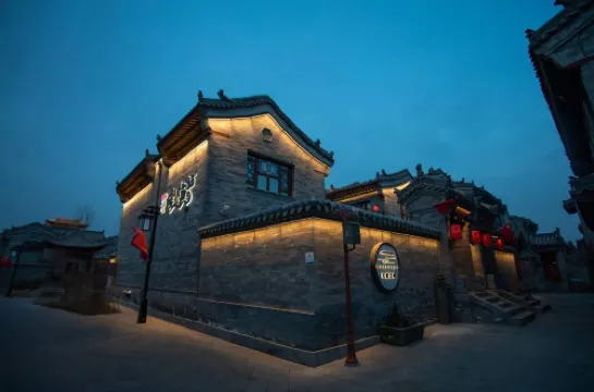 Northern Wei Yunqi B&B (Datong Ancient City Branch)