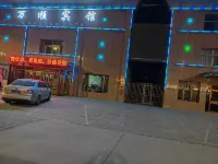 Zhangye Wanshun Hotel Hotels in Zhangye Railway Station