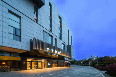 JI Hotel (Suzhou Jinji Lake Expo Center Xinghu Street) Hotels in Suzhou