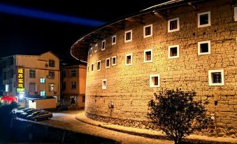 Huanxing Inn