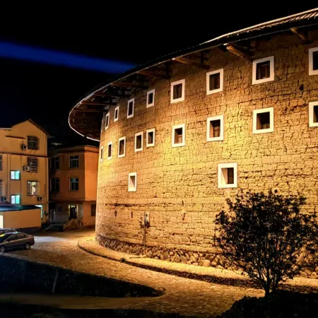 Huanxing Inn
