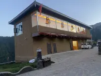 Moye Homestay