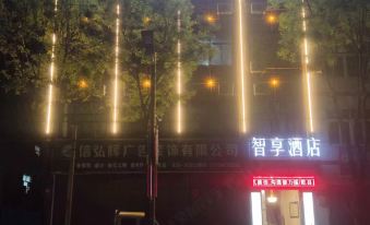 Zhixiang Hotel - Housity
