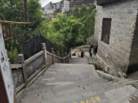 Wenxi Lanyue Homestay (Furong Town Waterfall Branch) Hôtels à : Yongshun