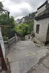 Wenxi Lanyue Homestay (Furong Town Waterfall Branch) Hotels near Youyang Palace