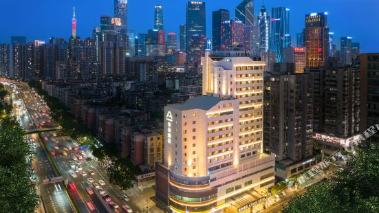 Atour Hotel Taikoo Hui, Zhujiang New Town, Guangzhou