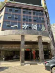 Yifang Hotel