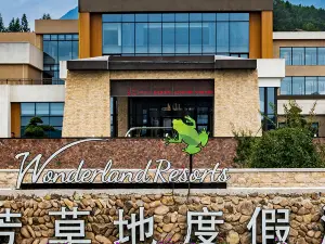 Popular Premium Hotels in Zixi