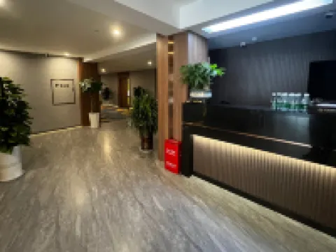 軒悦酒店 通江酒店