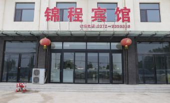 Jincheng Hotel