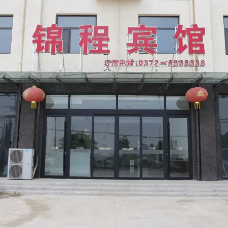Jincheng Hotel