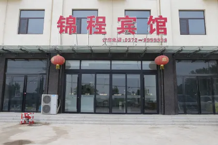 Jincheng Hotel
