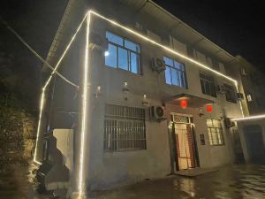 Baquanxia Qinxuan Homestay