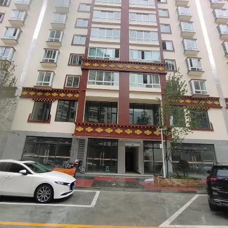 Kangding County Residence