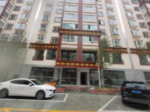 Kangding County Residence