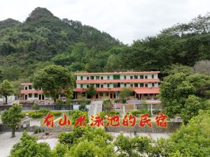 Yingde Yingxi Diecui Homestay (Yingxi Peak Forest Shop)