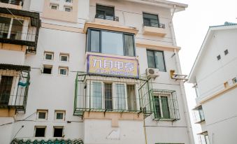 Tianjin September Homestay