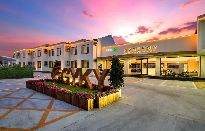 Summer Solstice · Family Resort (Pigeon Nest Park Liuzhuang Night Market Branch)