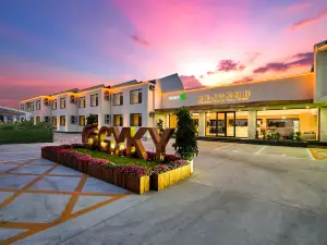 夏至·親子度假村（北戴河劉莊夜市店）