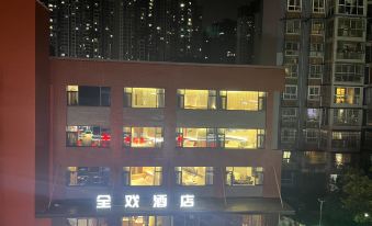 Quanxi Hotel (3G Plaza Branch)