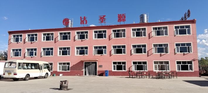 Wuyuan Shengyuan Farmhouse Hotels in Guyuan County