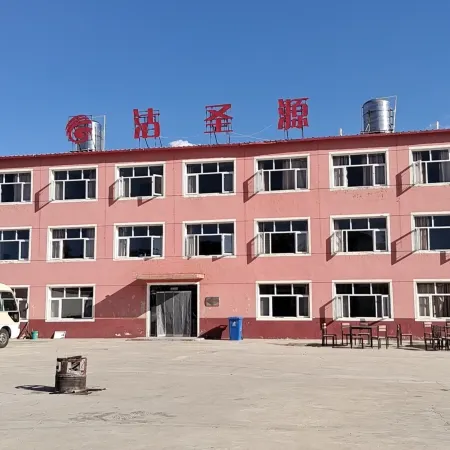 Wuyuan Shengyuan Farmhouse