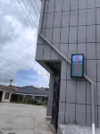Luqufu Hotel