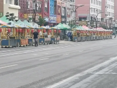 Jiayin Dahuokang Courtyard-Style Hotel Suite Homestay