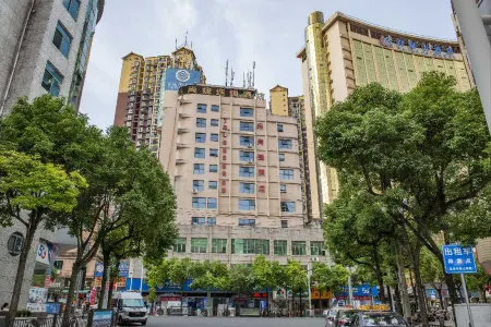 Dushan Shangjie Hotel Отели рядом с достопримечательностью «Zhongnan Square»