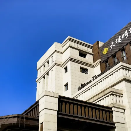 Horizon Times Hotel