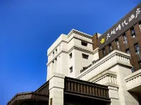 Horizon Times Hotel Hotels in Anqing