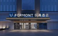 OKDAY Hotel (Yongzhou Jianghua) Hotels in Jianghua
