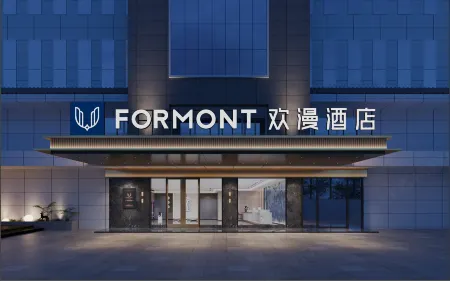 OKDAY Hotel (Yongzhou Jianghua)