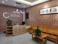 Xiyue Chinese Inn - مطابخ