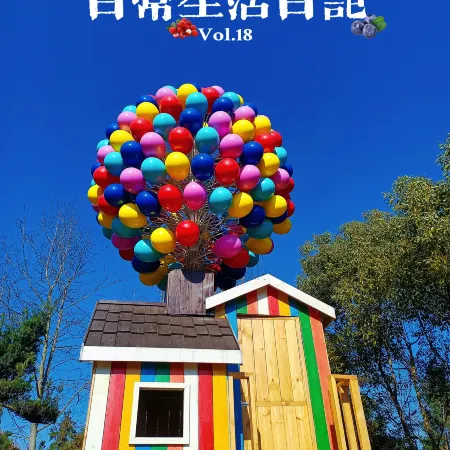 Huiwengu Xiaoqi
