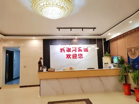 Oyo New Galaxy Hotel