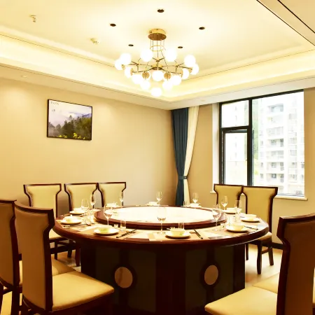 Chongyi International Hotel