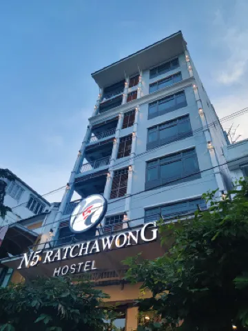 N5 라차웡 호스텔 수안 쿠랍 학교 주변 호텔