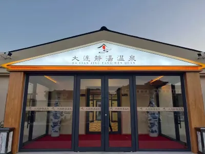 Dalian Jingtang Hot Spring Hotel