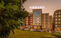 Yunlai Boutique Hotel