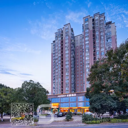Anli Hotel (Yiyang City College Branch)