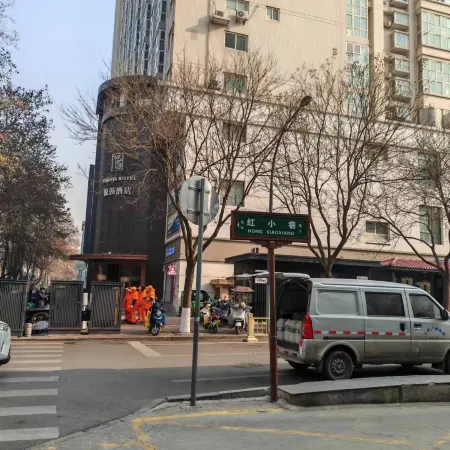Daxiongjia Xingxuan Youth Hostel (Xiaozhai East Road Branch)