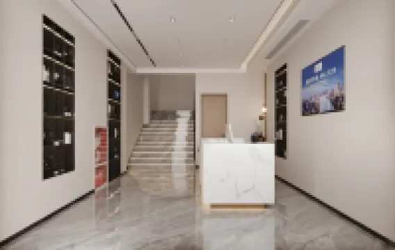 Qingcong Cinema Hotel (Rainbow Shopping Center)