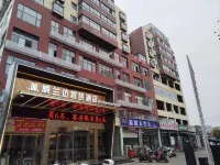 威蘭達智慧酒店（淅川金山購物中心店） 淅川酒店