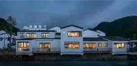 Pujiang Pujiang Homestay Hotels in Pujiang