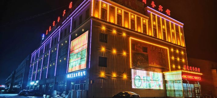 Chenguang Business Hotel Hotel a Maralbexi