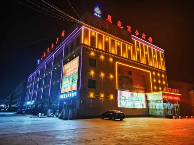 Chenguang Business Hotel Các khách sạn gần Ga Bachu