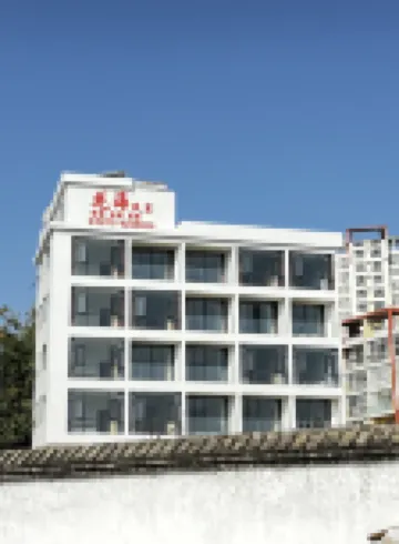 Mile Huahai Homestay (Huquan Ecological Park) Hotel di 